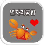 ���ڸ� ����